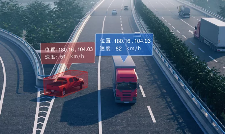 Vehicle Reverse Detection