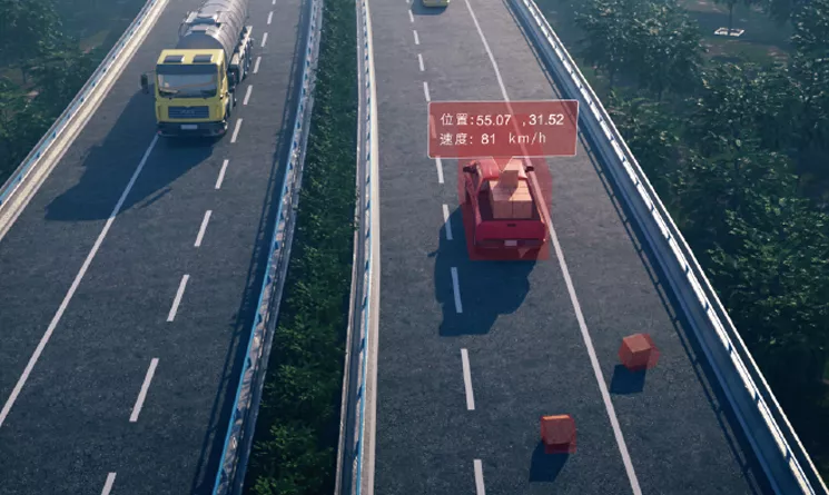 Road Spill Detection