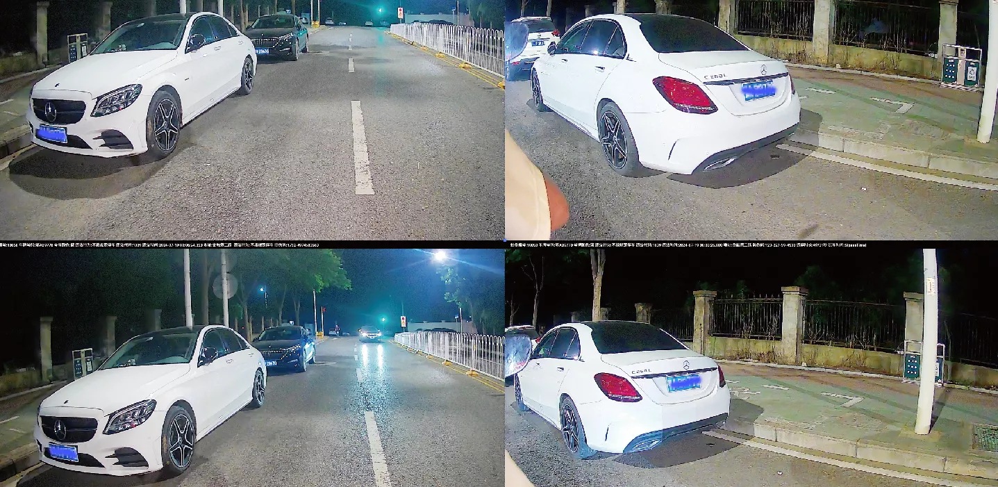 Illegal Parking Automatic Capture and Evidence Collection