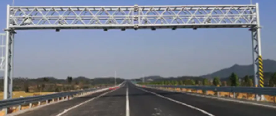 ETC Gantry of the Expressway