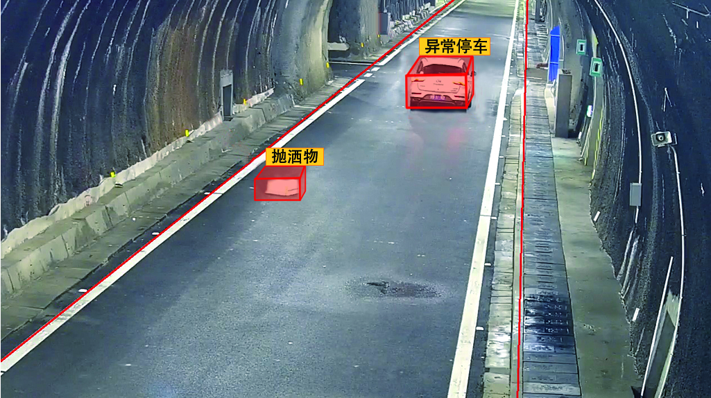 Tunnel