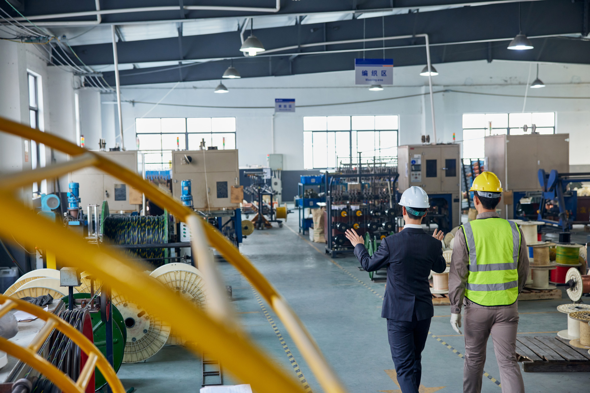 Safety Production