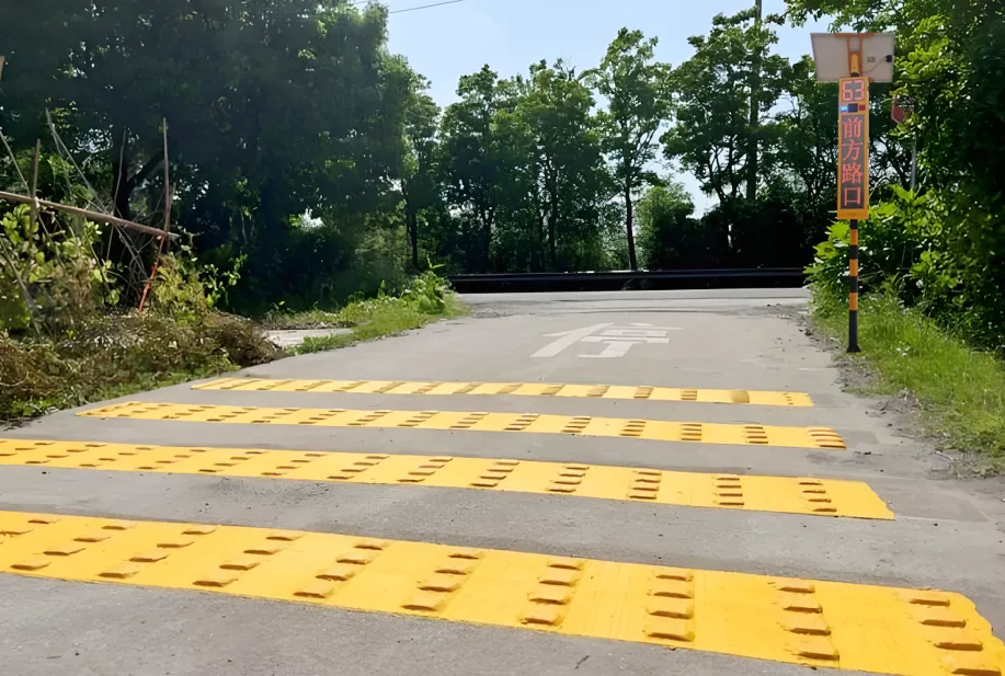 农村路口