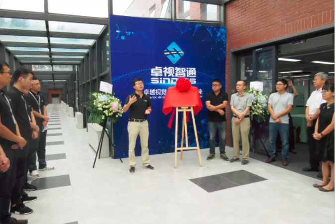微信截图_20181010150903.png
