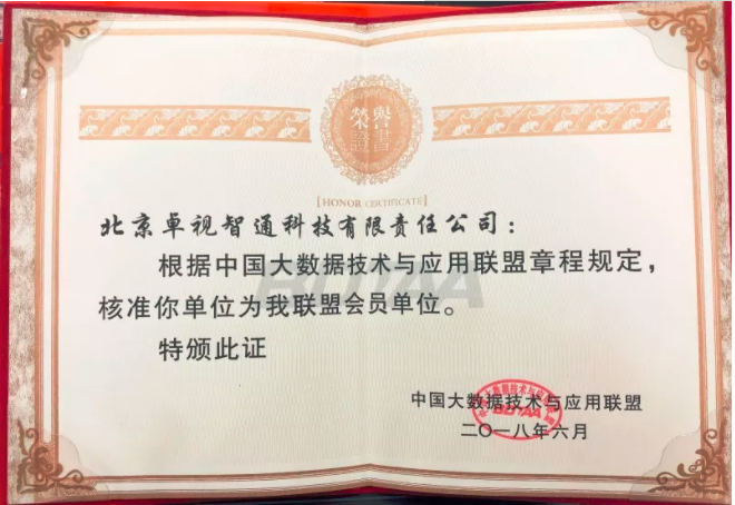 微信截图_20181010151819.png