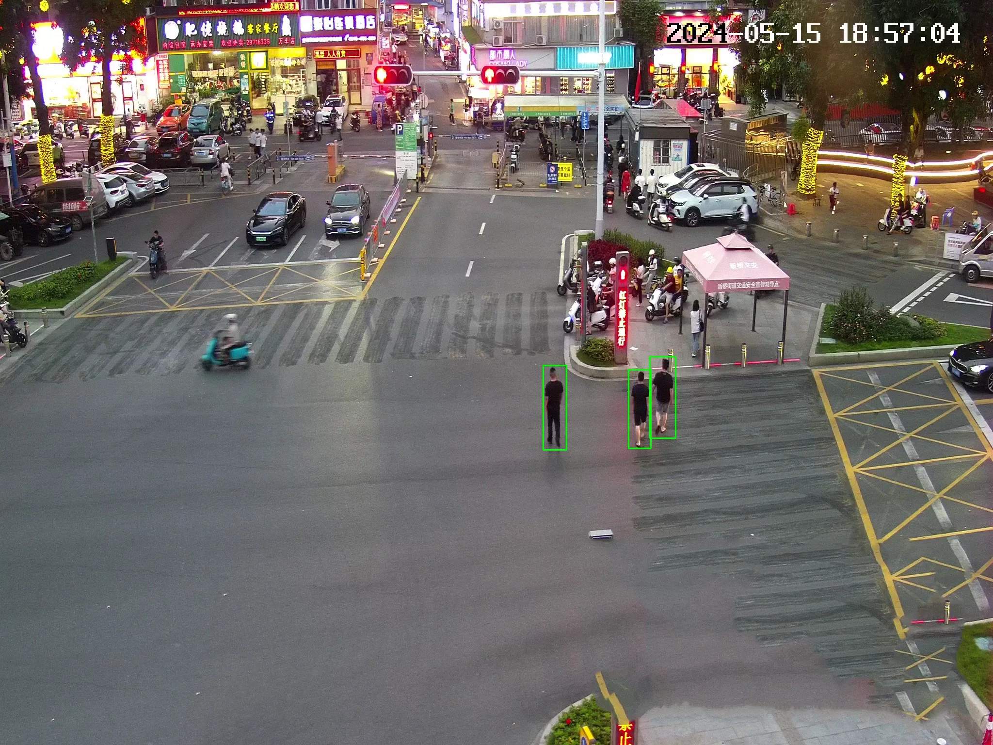 Pedestrian Crossing