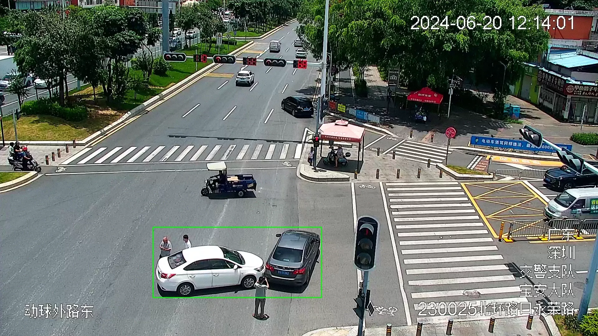 Traffic Accident